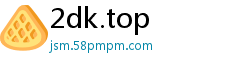 2dk.top